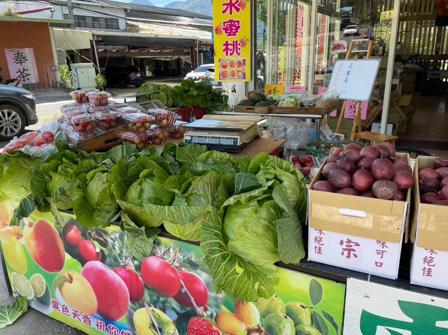 Nantou Fruit House Apartamento Renai Exterior foto